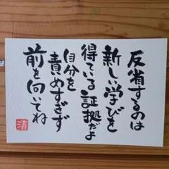 Item thumbnail for item bfde4afb-f530-440e-a896-7ee610ba102d