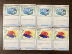 ポケモンカード トレーナーズセット（おいしいみずセット、なべメット）