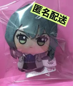 学園アイドルマスター　ちびぐるみ　月村 手毬