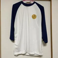 Item thumbnail for item 89651211-4457-4336-abd7-6a097a6ec47b