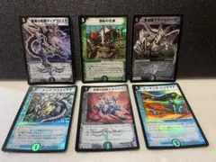 デュエルマスターズ コロコロプロモセット - メルカリ