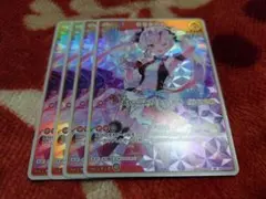 ホロライブカードゲーム