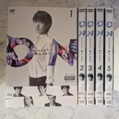 2026年最新】 ON 異常犯罪捜査官 藤堂比奈子 ディレクターズ・カット版