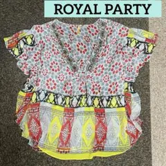 Item thumbnail for item d8a6515c-eb09-4f53-a166-3d0ee64a5076