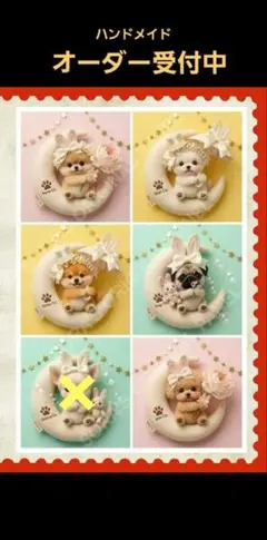 ハンドメイド　オーダー受付ページ　　♡紫陽花にゃんこ　パネル♡ ハンドメイド オーダー受付ページ ♡紫陽花にゃんこ パネル♡ - メルカリ
