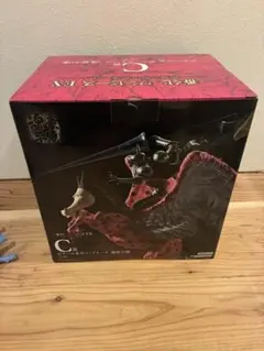 一番くじ ワンピース C賞 ガンフォール 悪魔を宿す者達