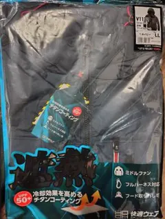 シマノ ラッドステップラフトエアジャケット VF-351F - メルカリ