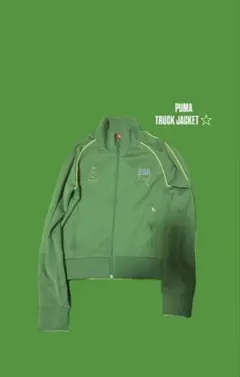 PUMA トラックジャケット M グリーン
