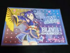 ラブライブ　μ's お台場　園田海未　ランチョン ラブライブ μ's お台場 THEキャラカフェ ランチョンマット 園田海未