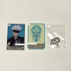 呪術廻戦　パーティー　アクスタ　五条悟 呪術廻戦 アクリルスタンド 五条悟 パーティーver．｜の通販は