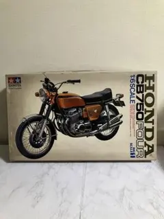 m3661★ タミヤ 1/6ビッグスケール ホンダドリームCB750Fourのサムネイル