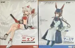 アークナイツ ぬーどるストッパーフィギュア ニェン アーミヤ