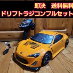 ■専用■　タミヤ ドリフト ラジコン フルセット　TT01　シルビア　ボディ　③ タミヤ ドリフト ラジコン フルセット TT02 シルビアボディ 改造 tt01