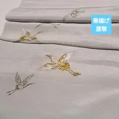 Item thumbnail for item 8c8ee33f-9c8d-4e96-8418-d89a9c0c7729