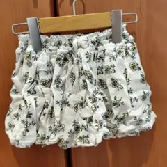 Item thumbnail for item 717969f3-4c66-4c79-a1db-18903ef737bb