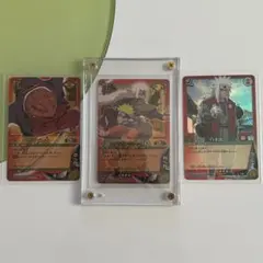 NARUTO ナルト カードダス 3枚セット ナルト 自来也 ガマブン太