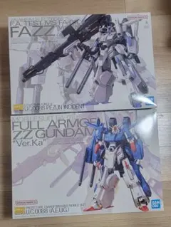 MGガンプラまとめ売り - メルカリ