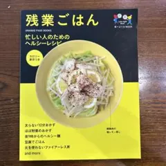 Item thumbnail for item 85e483ac-2dda-46c3-9406-31e12069ca16