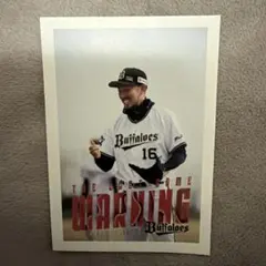 オリックス・バファローズ 平野佳寿 引退記念ステッカー