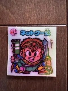 Item thumbnail for item 228ae86a-0f0c-4886-aae9-3aa2ae62747d