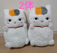 夏目友人帳 めちゃもふぐっとぬいぐるみ ふわふわにゃんこ先生 ぬいぐるみ ②