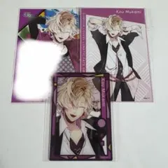 【即購入可】ディアラバ 氷血祭 メッセージクリアカード A賞 ライト 即購入可】ディアラバ 氷血祭 メッセージクリアカード C賞 無神コウ