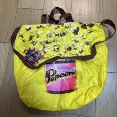 嵐 popcorn バッグ
