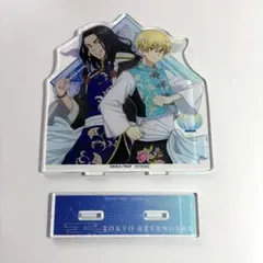 東京リベンジャーズ アクスタ 場地圭介 松野千冬