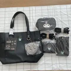 サンリオ　クロミ　トートバッグ　ポーチ　ショルダー等　5点セット