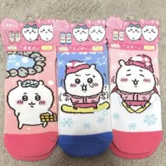 ちいかわ ご当地ちいかわ 靴下 ソックス