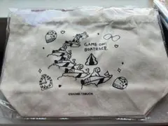 Item thumbnail for item 1250a262-4bf6-447e-ad2a-915bc2bb6ab6