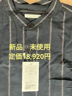 UNITED ARROWS Moldivaa バンドカラーシャツ XLのサムネイル