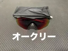 サングラス アクセサリー