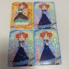 アイプリ リング6弾 リンリン セット