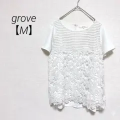 grove グローブ レース 半袖ブラウス ホワイト Mのサムネイル