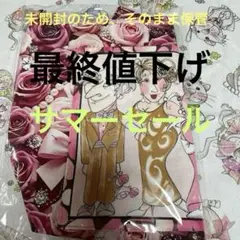 【新品未使用未開封品】ロラライハリスハンドメイドトートバッグ