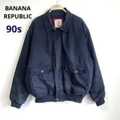 希少90s バナナリパブリック アドベンチャートラベル コットンジャケット R5