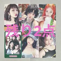 LESSERAFIM spaghetti 6形態セット weverse トレカ