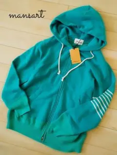 ジップアップカーディガン カーディガン