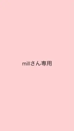millさん専用 HUNTER×HUNTER レオリオ