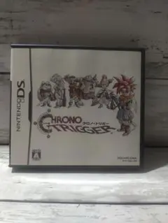 【動作確認済み】クロノトリガー ニンテンドーDS　ソフト