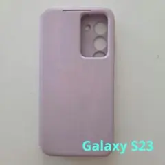 Samsung Galaxy S23 スマートビューウォレットケース ラベンダー