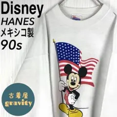 Item thumbnail for item 42d03c0d-bdf3-4282-bdd8-a87a36c478f7