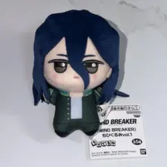 WIND BREAKER ウィンドブレイカー ちびぐるみ 杉下京太郎 - メルカリ