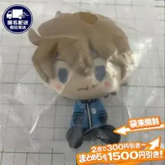 ヒュース ワートリ 玉狛第2 ちょこのっこ 一番くじ B賞 2023 フィギュア