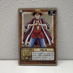 ワンピース カードゲーム ルフィ SB-007 決戦の時 ワンピースカード旧裏】 ルフィ SB-C07 決戦の時 - メルカリ