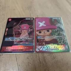 一番くじ ワンピースカード モンキー・D・ルフィ プロモ OP13-001