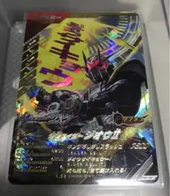 ムー様 リクエスト 2点 まとめ商品