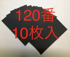 Item thumbnail for item 7d7e5eb9-8af0-4e2e-9f74-4d3db46a0db1