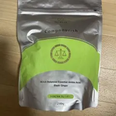 クオリア新商品 コンプナリッシュ 完全栄養 アミノ酸 BEAA ダイエット
